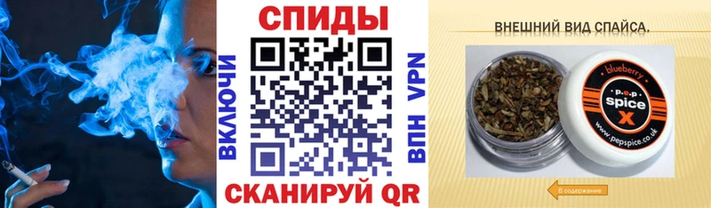 БУТИРАТ бутик  магазин продажи   OMG рабочий сайт  Набережные Челны 