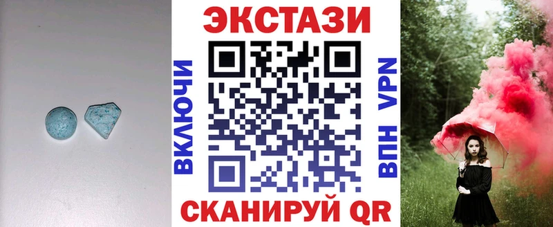 ЭКСТАЗИ Philipp Plein  KRAKEN ссылка  Набережные Челны 