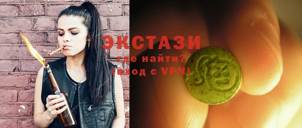 кокаин колумбия Алексин