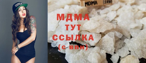 кокаин колумбия Алексин