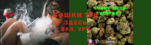кокаин VHQ Алзамай