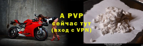 меф VHQ Магас
