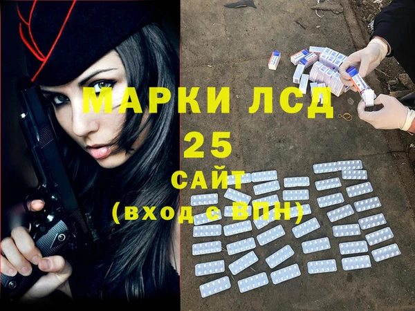 кокаин VHQ Алзамай