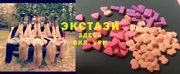кокаин колумбия Алексин