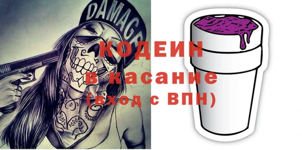 кокаин VHQ Алзамай