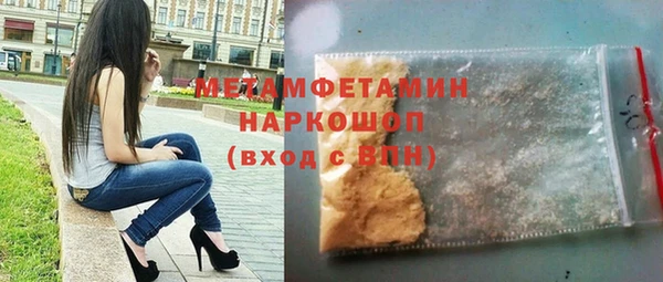 кокаин VHQ Алзамай