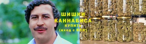 кокаин колумбия Алексин