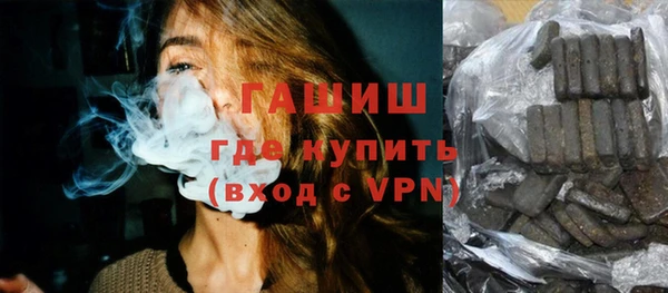 МДМА Майский