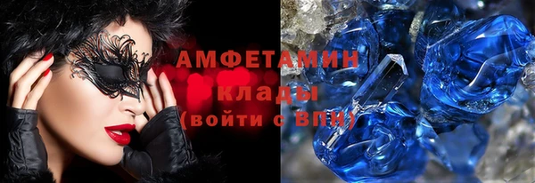 кокаин VHQ Алзамай