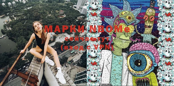 кокаин колумбия Алексин