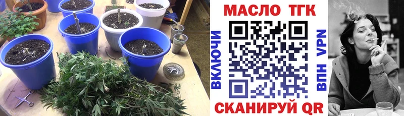 Дистиллят ТГК вейп с тгк  Набережные Челны 
